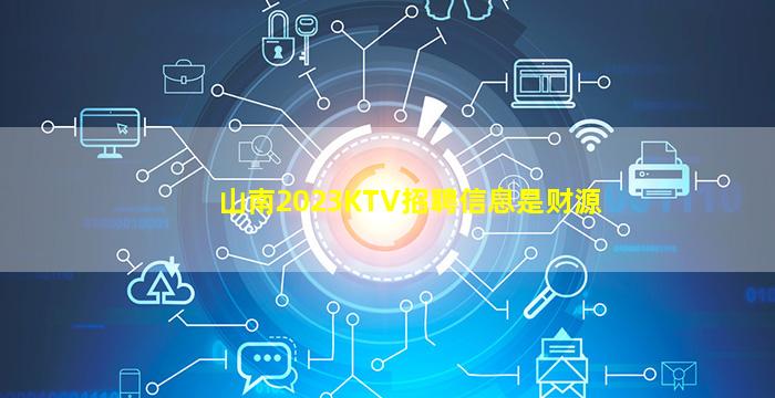 抚顺酒吧招聘